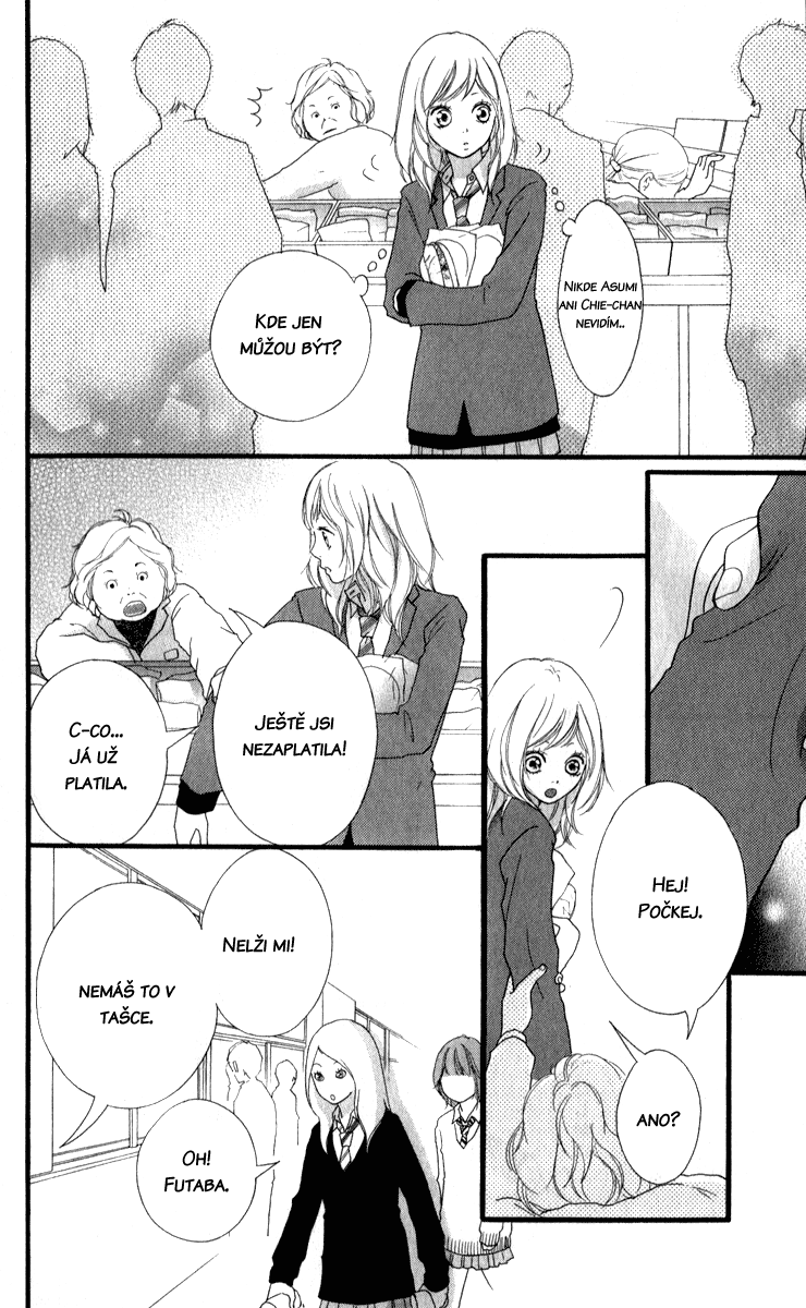 Aoharaido_v01_ch01_p044.png