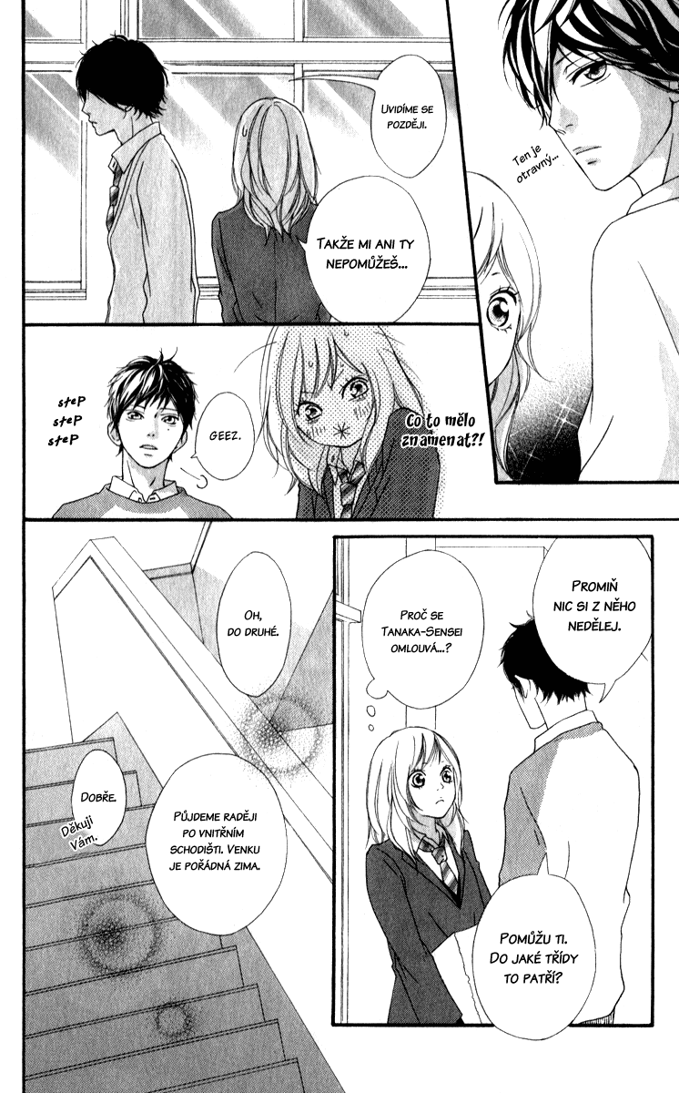 Aoharaido_v01_ch02_p017.png