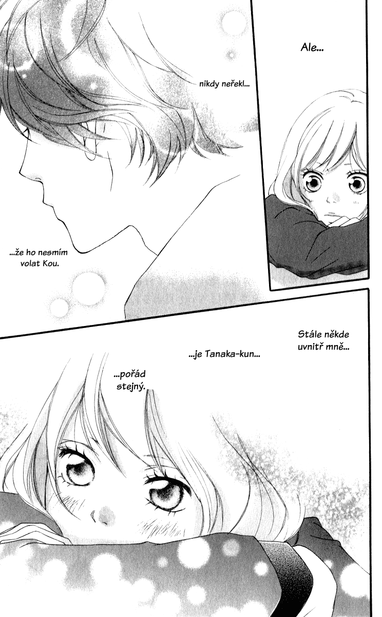 Aoharaido_v01_ch02_p044.png