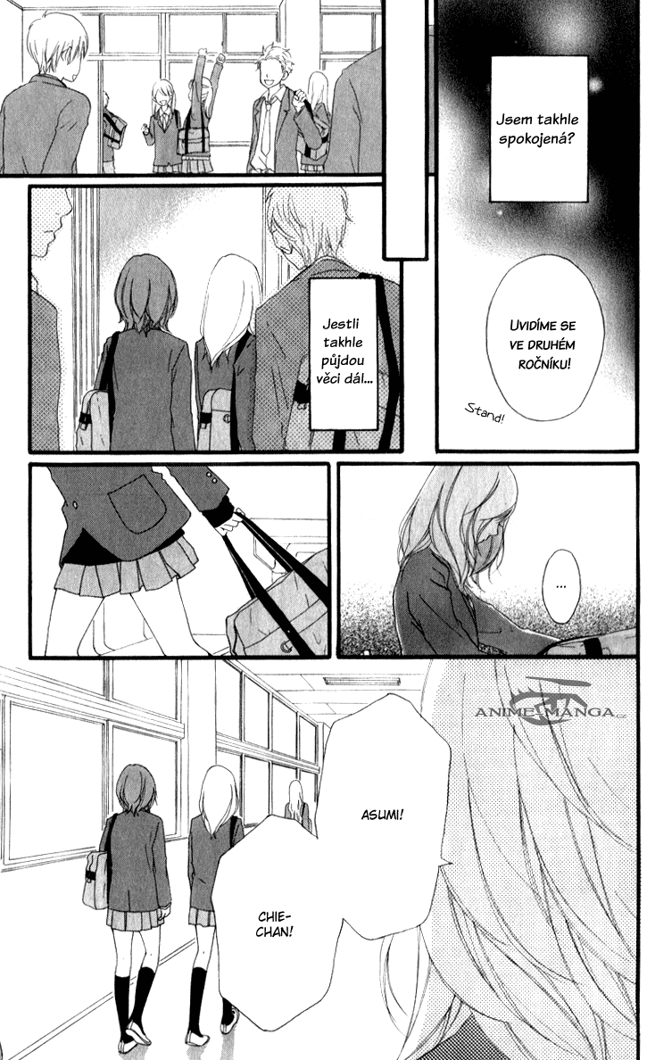 Aoharaido_v01_ch03_p002.png