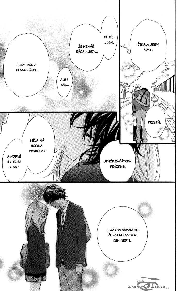 Aoharaido_v01_ch03_p026.png