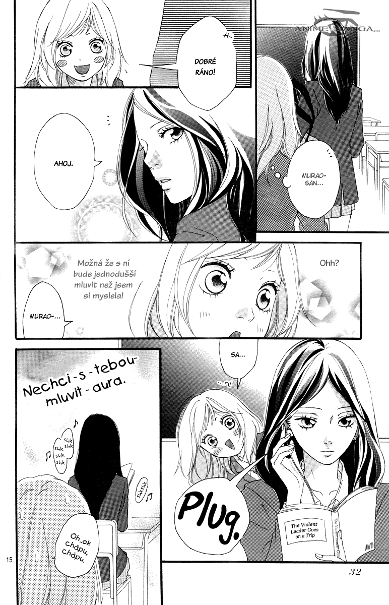 Aoharaido_v02_ch04_p015.png
