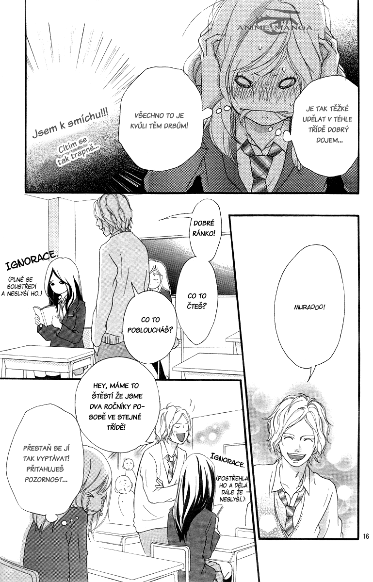 Aoharaido_v02_ch04_p016.png