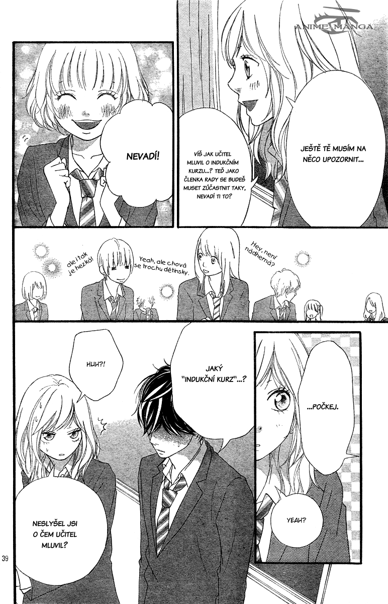 Aoharaido_v02_ch04_p039.png