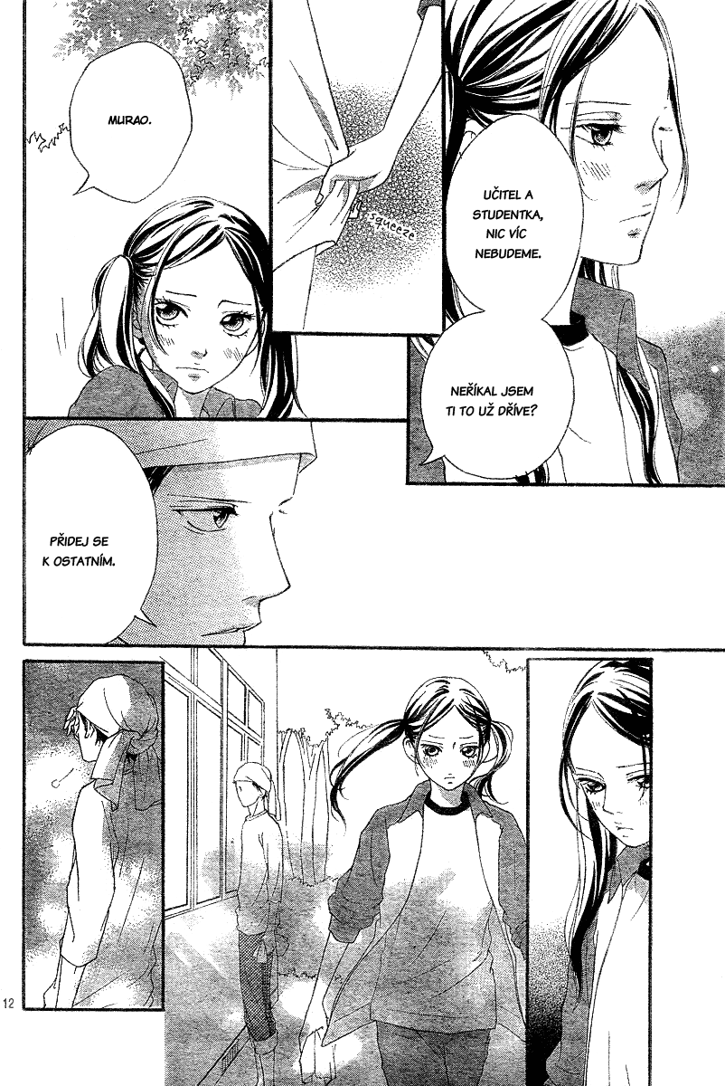 Aoharaido_v02_ch06_p012.png