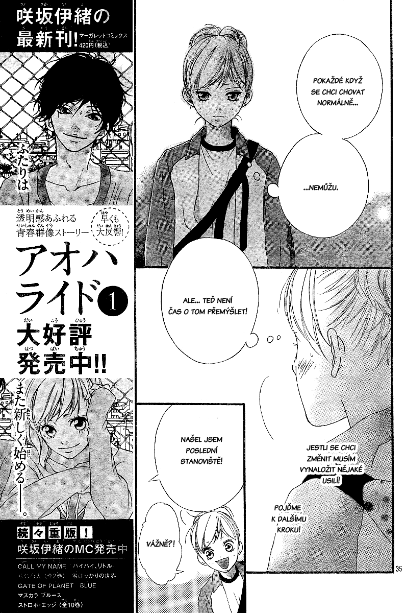 Aoharaido_v02_ch06_p035.png