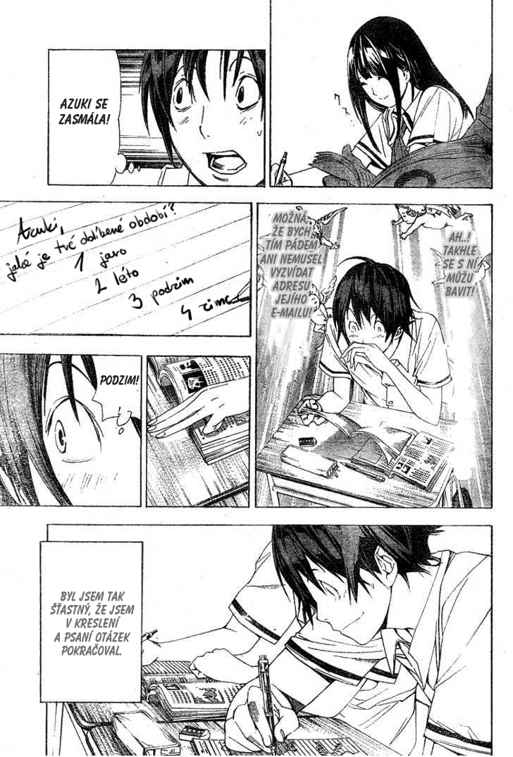 bakuman009-03.jpg