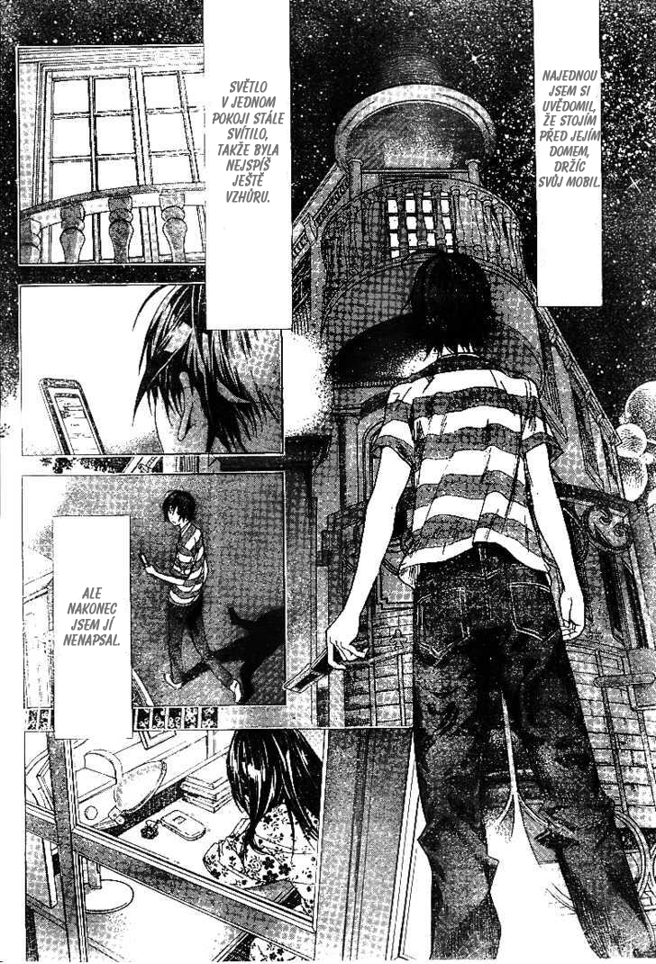 bakuman009-12.jpg