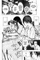 bakuman009-02