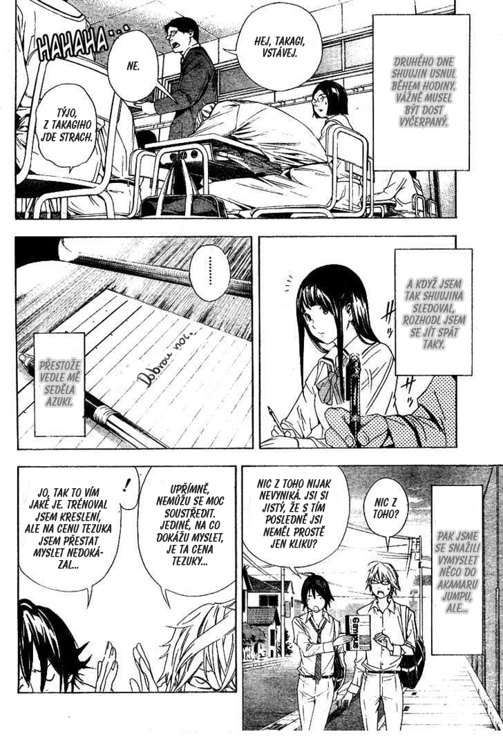 bakuman010-08.jpg