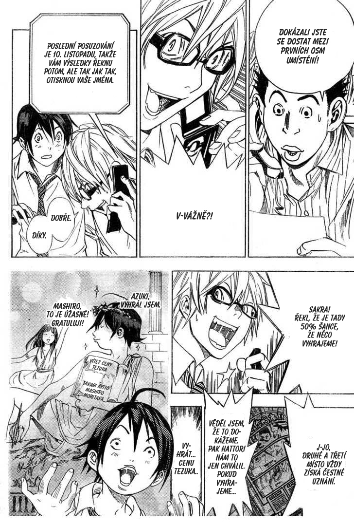 bakuman010-10.jpg