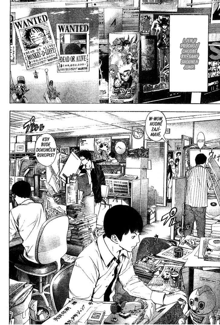 bakuman011-11.jpg