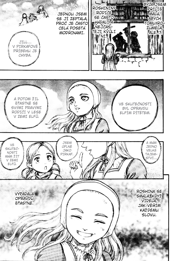 BERSERK_069.jpg