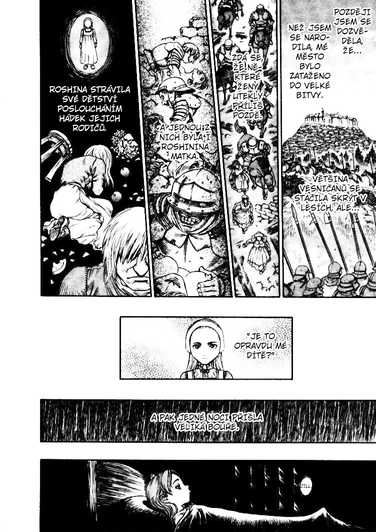 BERSERK_070.jpg