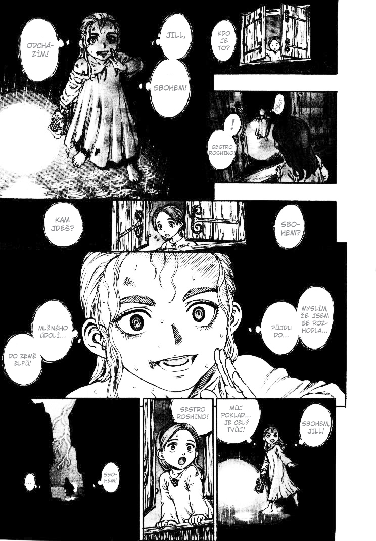 BERSERK_071.jpg