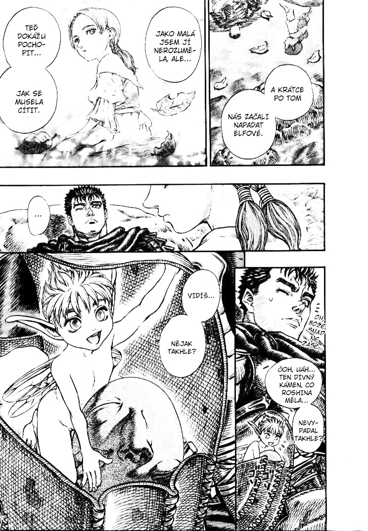 BERSERK_073.jpg