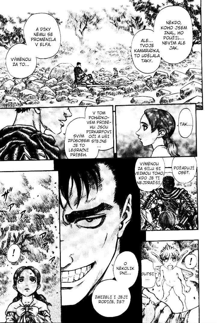 BERSERK_075.jpg