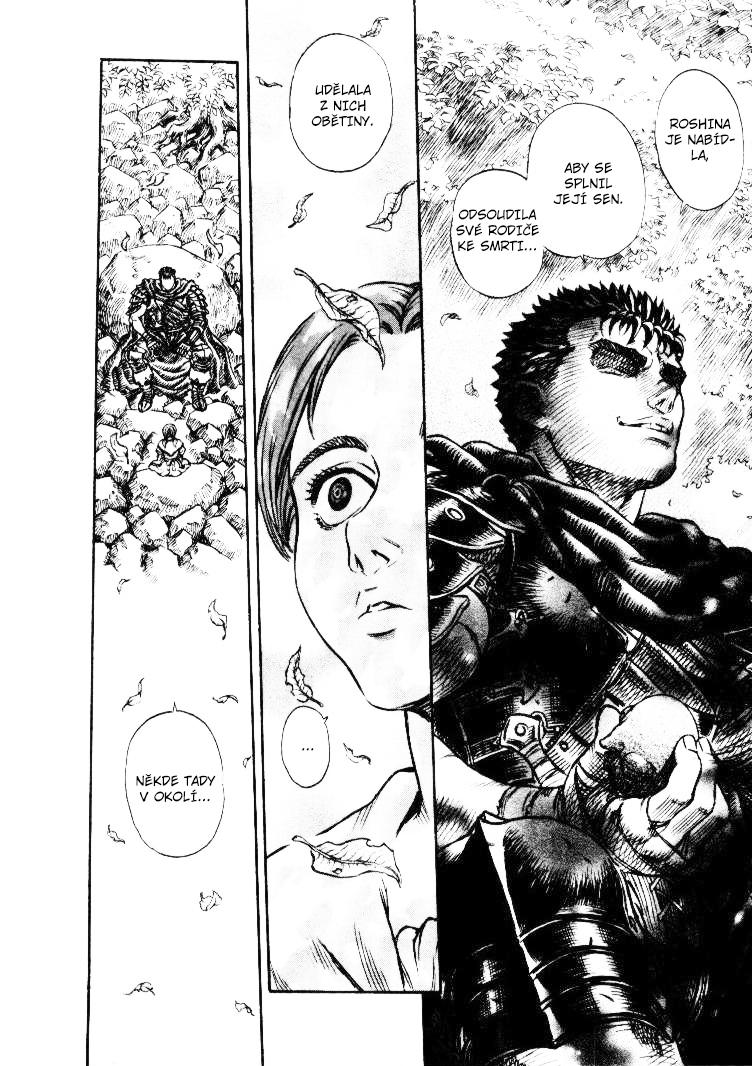 BERSERK_076.jpg