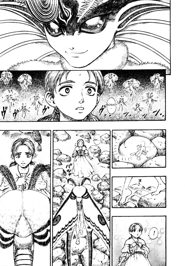 BERSERK_083.jpg