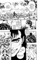 BERSERK_075