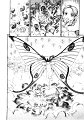 BERSERK_082