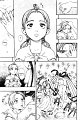 BERSERK_084