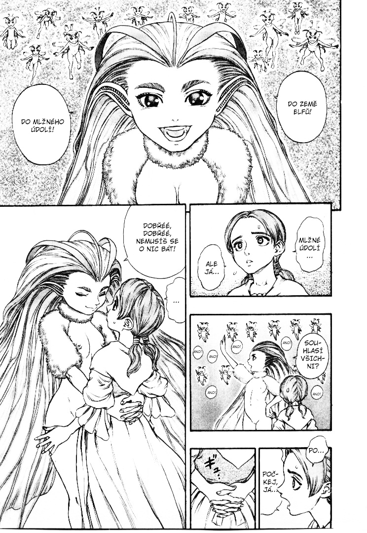 BERSERK_091.jpg