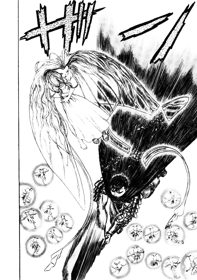 BERSERK_095.jpg