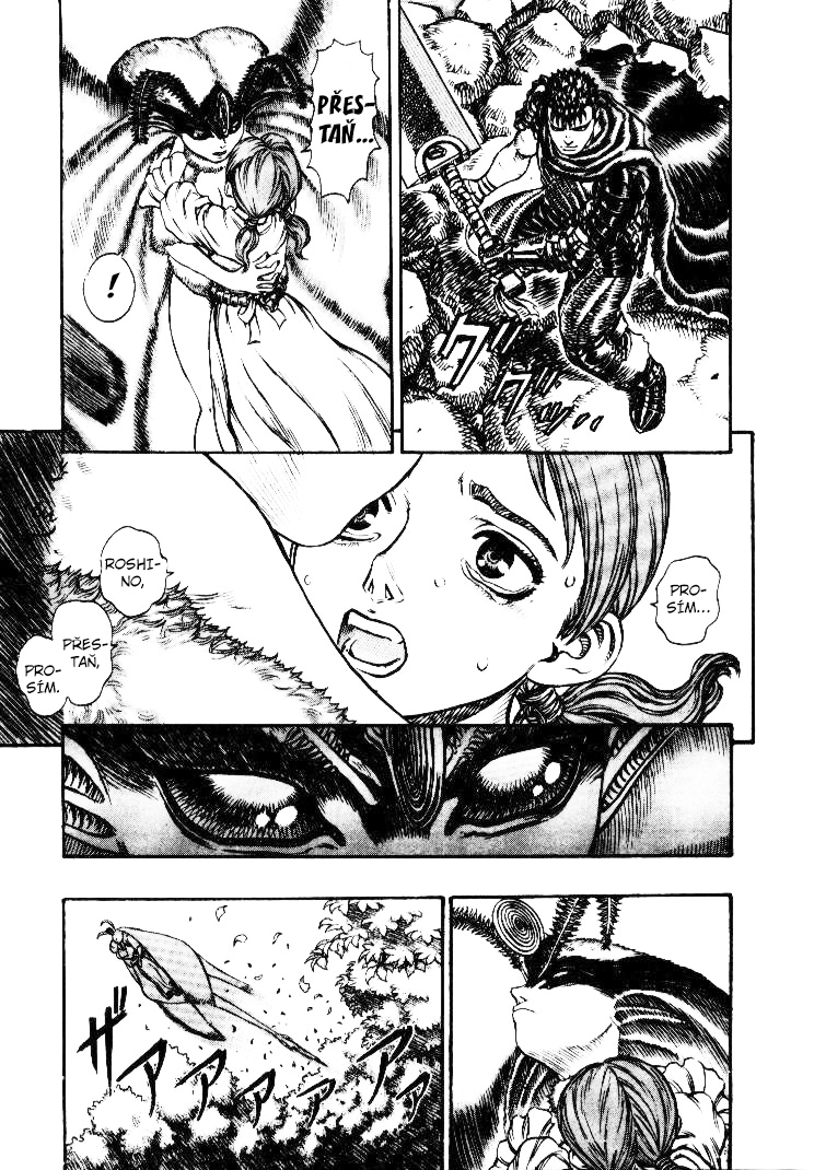 BERSERK_098.jpg