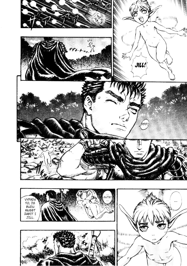 BERSERK_099.jpg