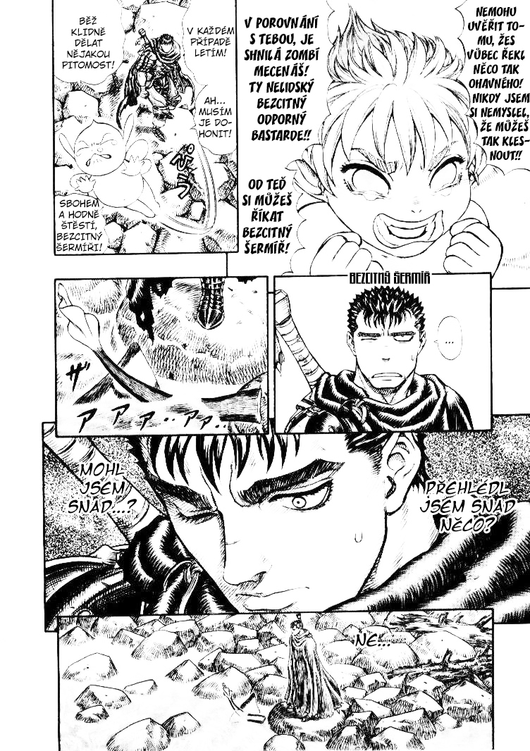 BERSERK_101.jpg