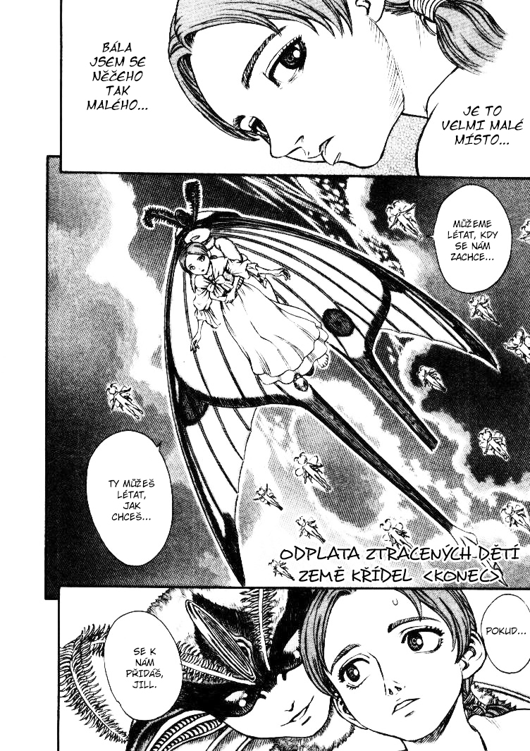 BERSERK_105.jpg