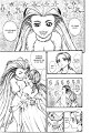 BERSERK_091