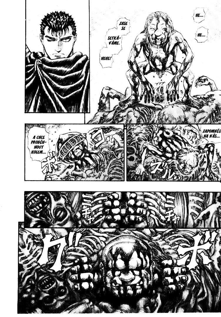 BERSERK_111.jpg
