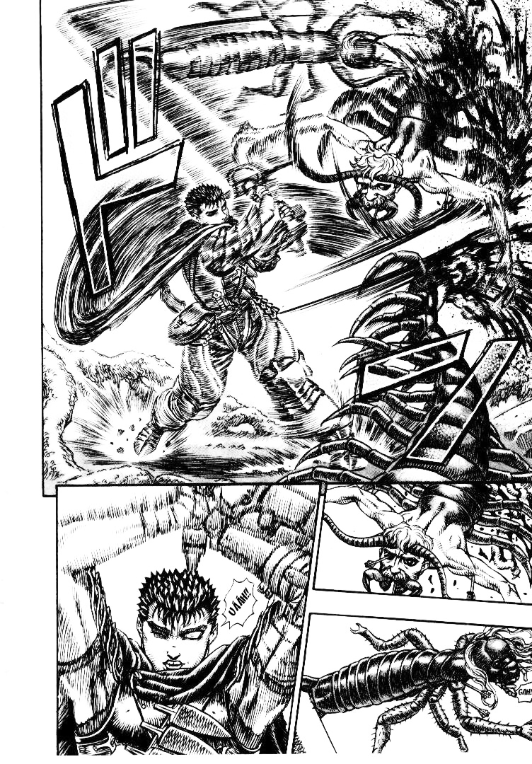 BERSERK_117.jpg