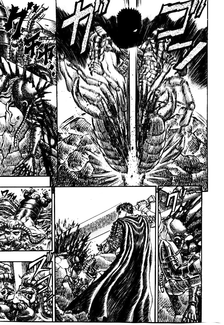 BERSERK_118.jpg