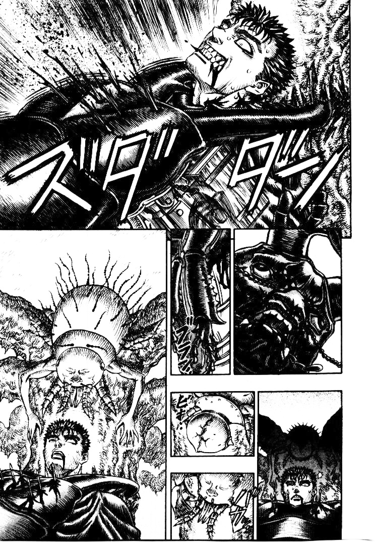 BERSERK_122.jpg