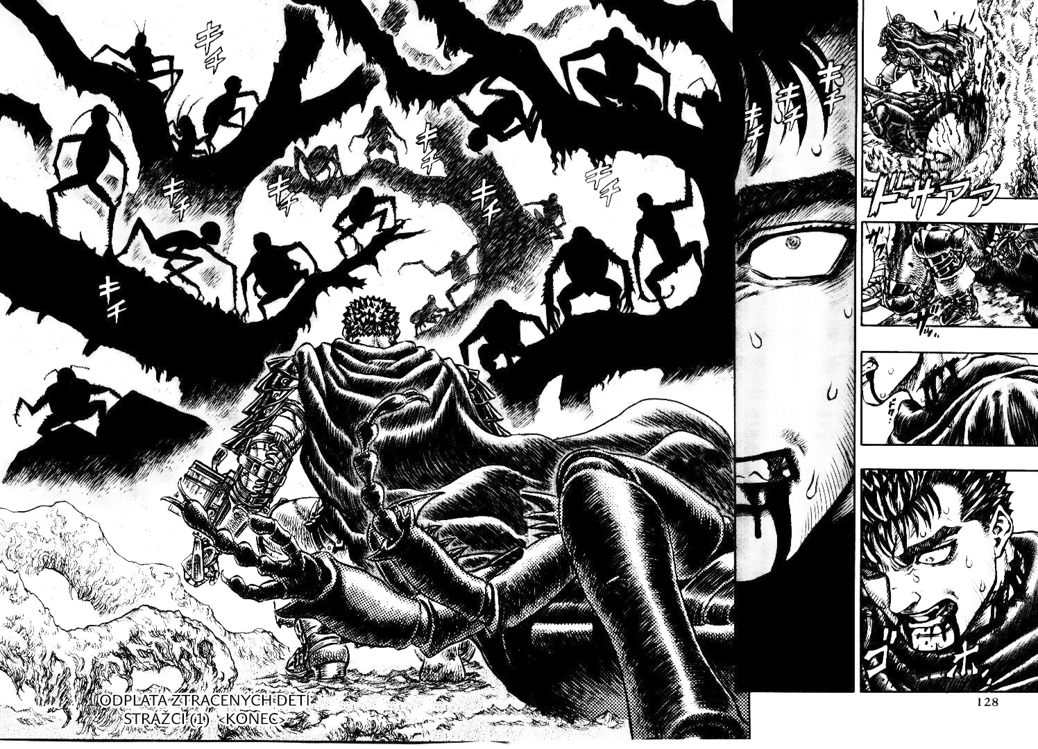 BERSERK_125.jpg