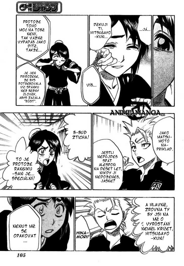 _M7_Bleach_ch224_07.jpg