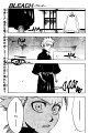 _M7_Bleach_ch224_01