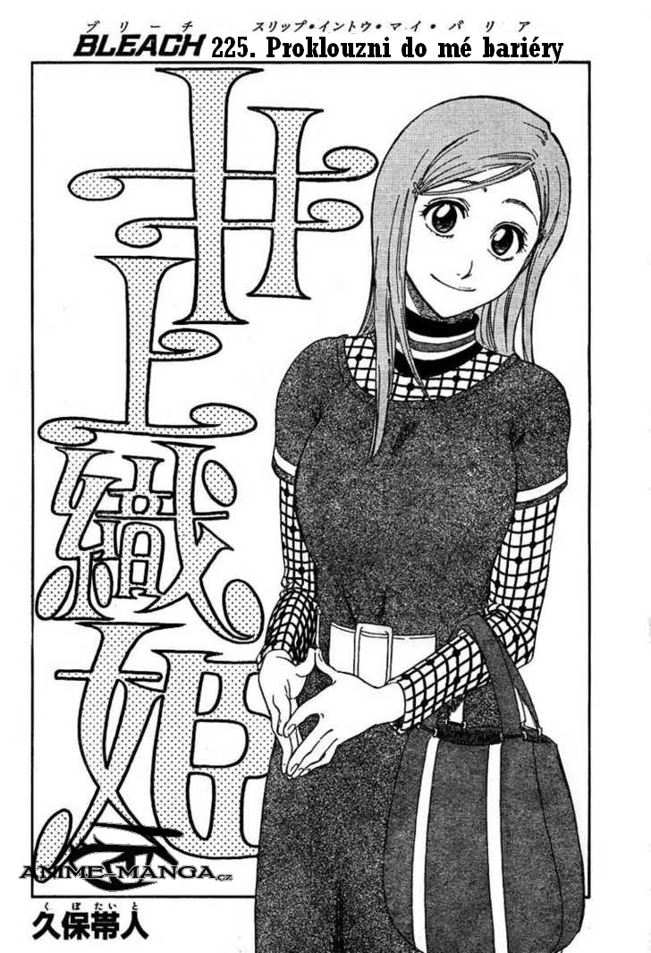 _M7_Bleach_ch225_04.jpg