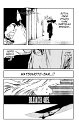 BLEACH-405-02