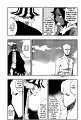 BLEACH-405-07