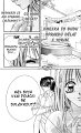 boku_wa_imouto_ni_kou_wo_suru_vol02_ch12_187