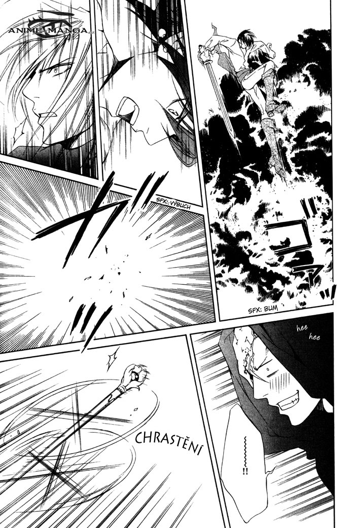crimson_spell_c14_p12.jpg