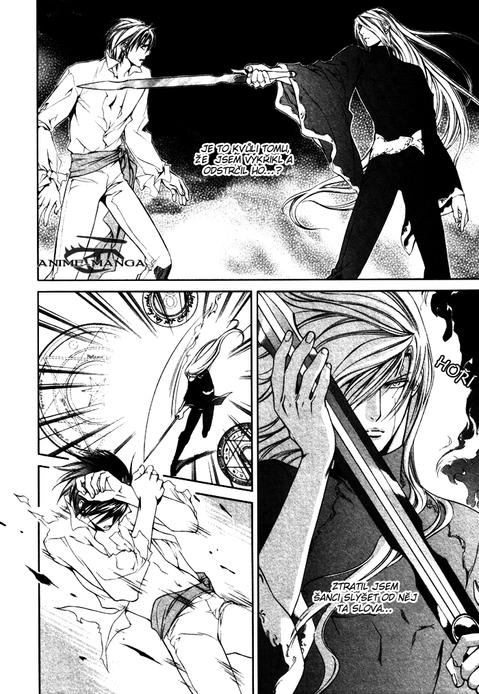 Crimson_Spell_c15_p09.jpg