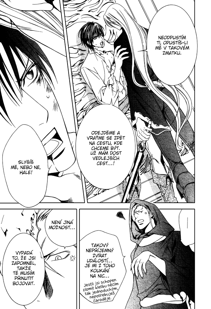 Crimson_Spell_c15_p12.jpg