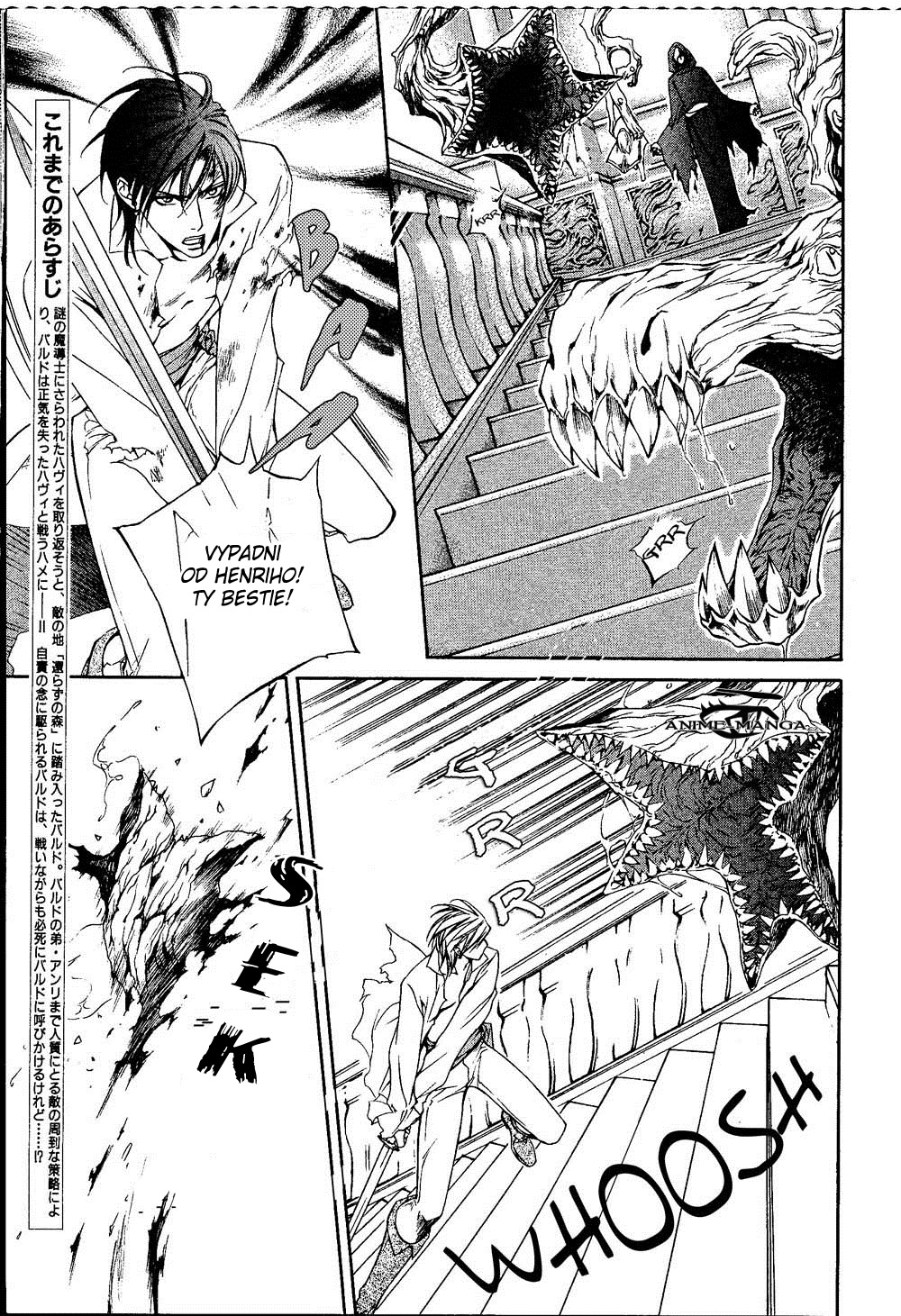 Crimson_Spell_Ch16_003.jpg