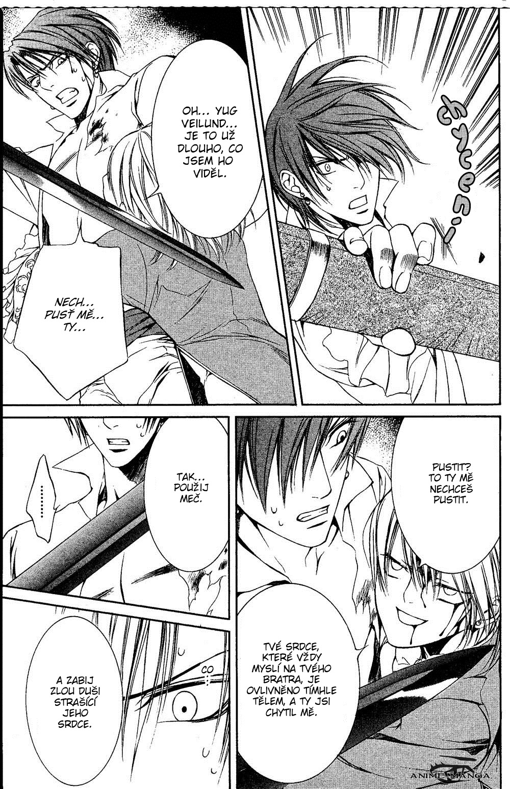 Crimson_Spell_Ch16_011.jpg