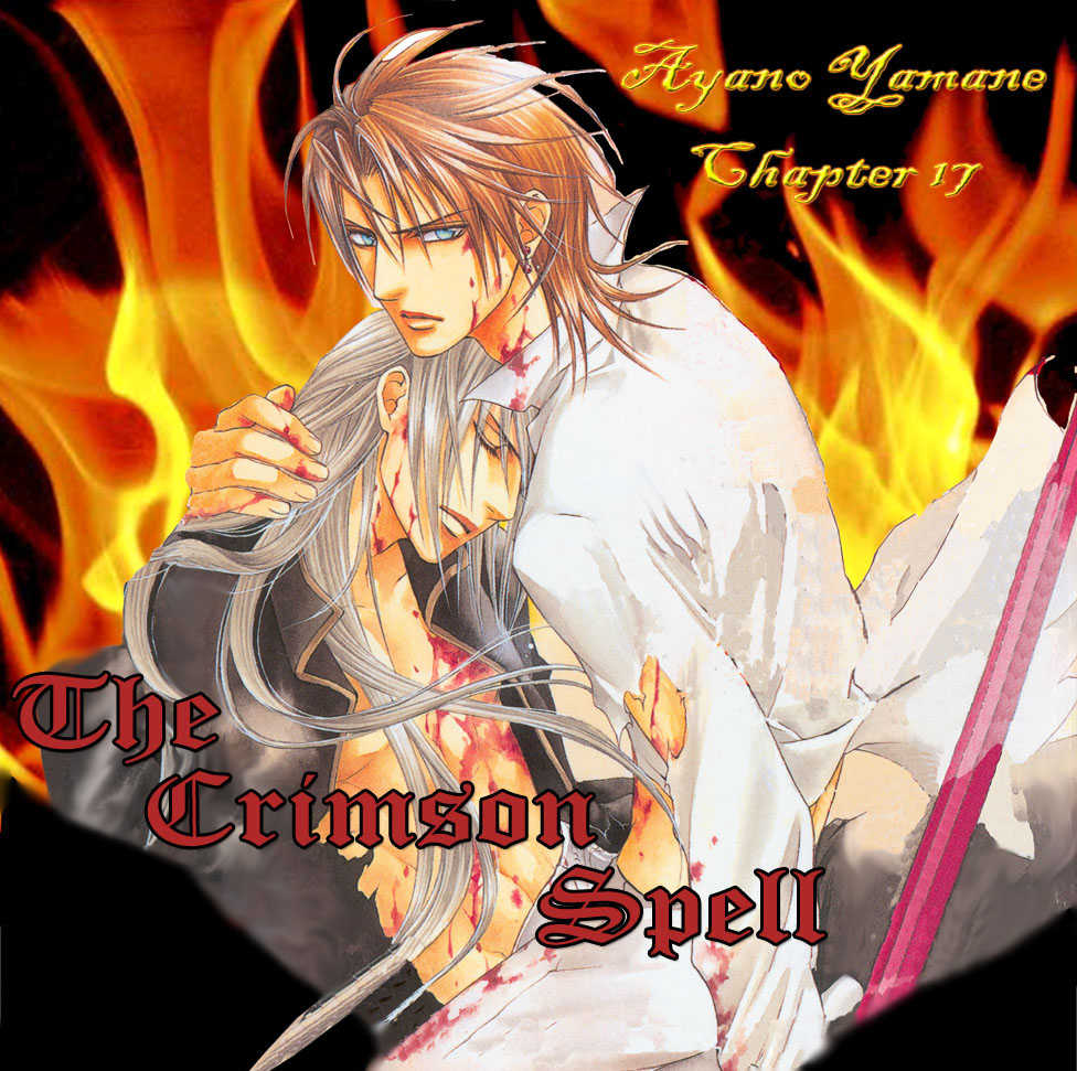 Crimson_Spell_Ch17_000a.jpg